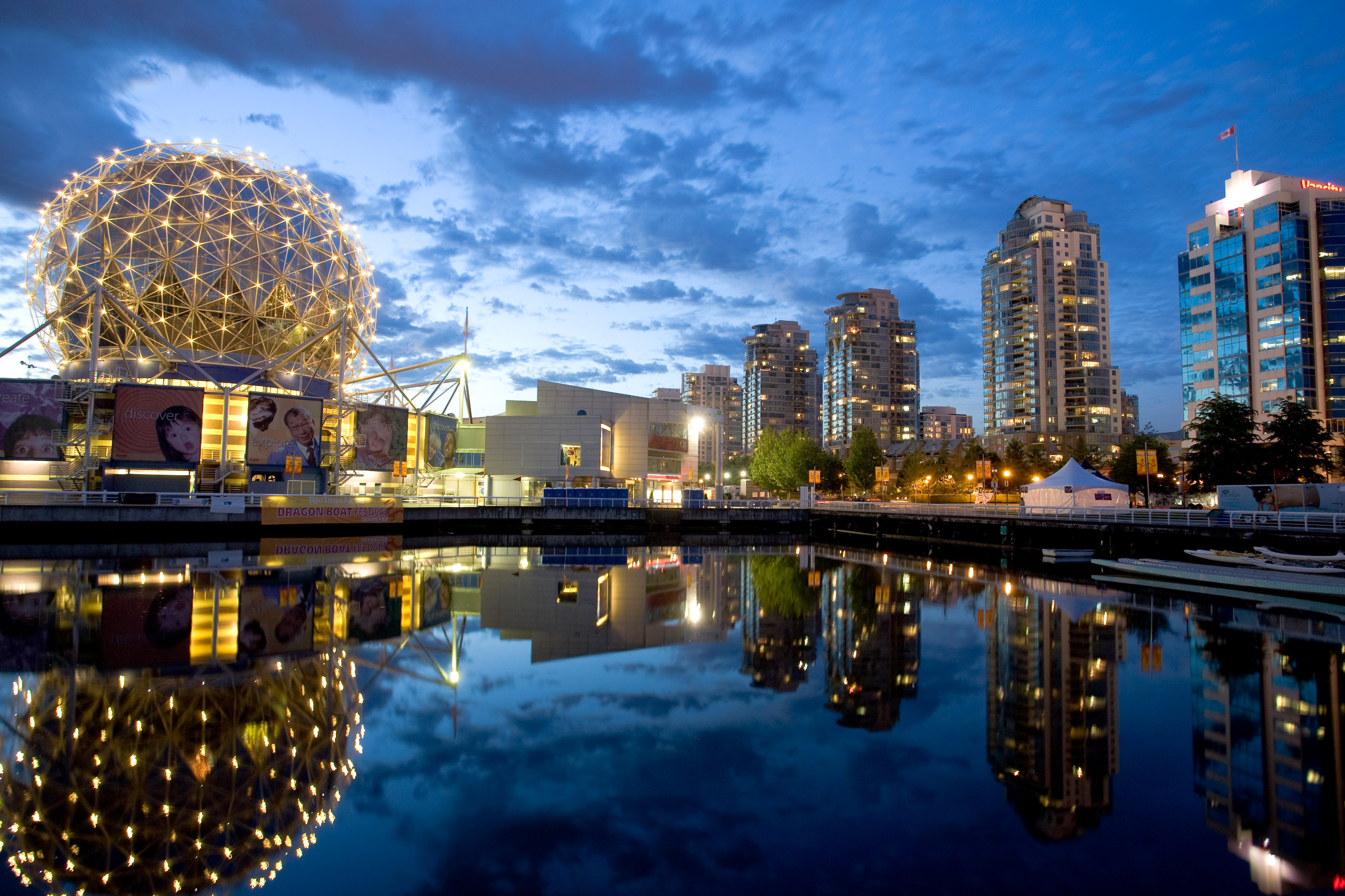 The_Telus_World_of_Science_(2666520215).jpg